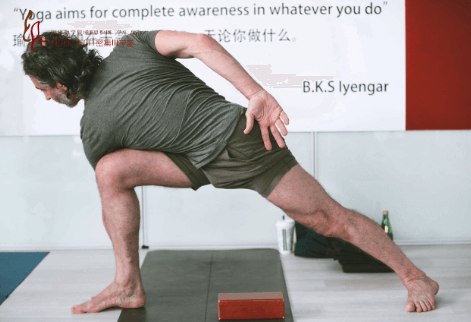 Iyengar Yoga is the safest, most scientific and therapeutic style of yoga. 